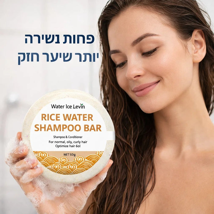 שמפו מי אורז לחיזוק השיער