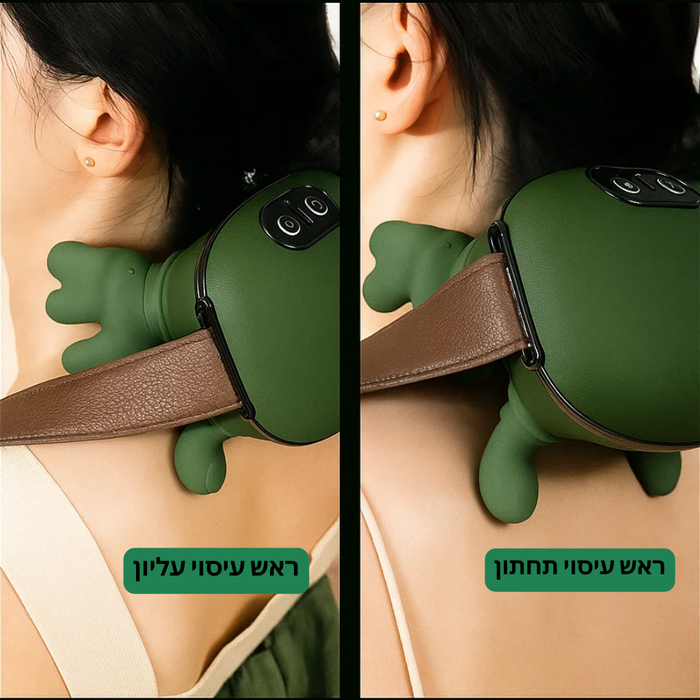 מכשיר עיסוי חכם לצוואר ולכתפיים