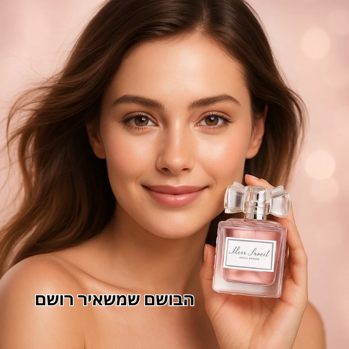 מיס סוויט בושם נשי רומנטי עם פרומונים