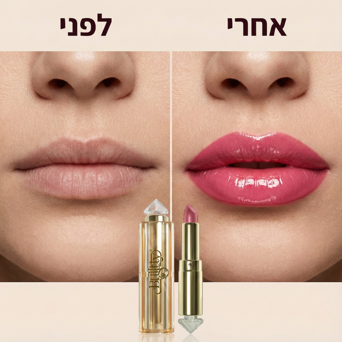 אודם זוהר מושלם