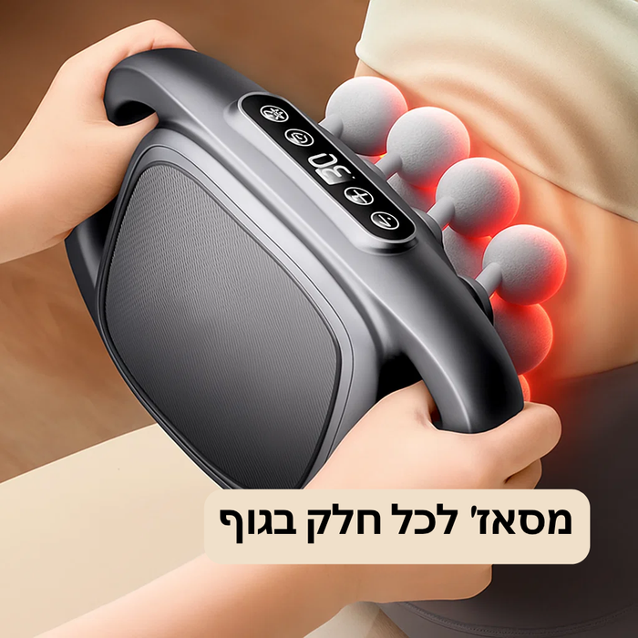כרית עיסוי חשמלית