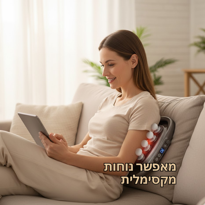 כרית עיסוי חשמלית