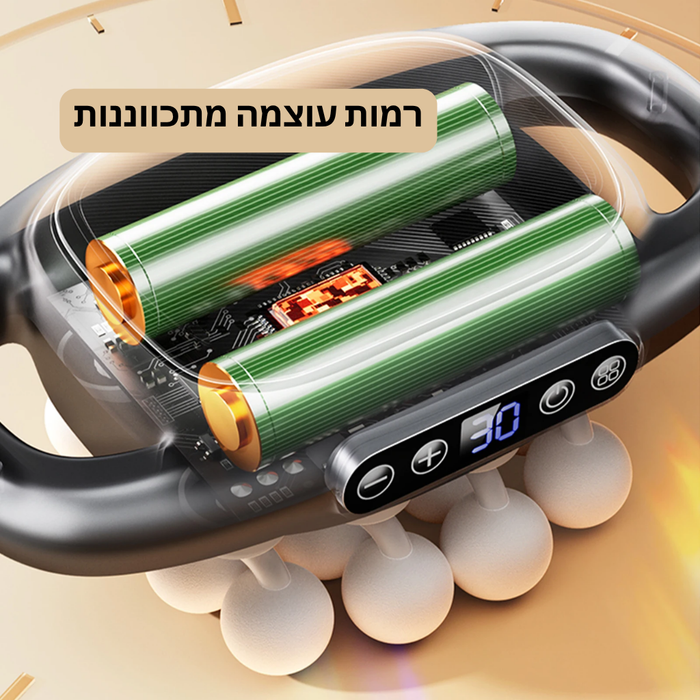כרית עיסוי חשמלית