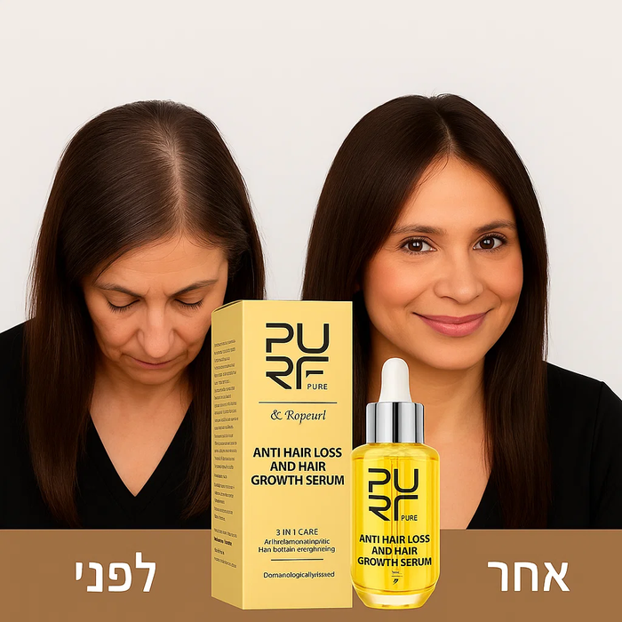 סרום לזירוז לצמיחת שיער